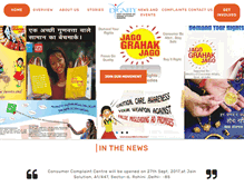 Tablet Screenshot of dignityindia.org